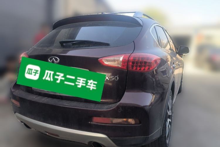 Used Infiniti QX50 2015 2.5L Luxury Edition Rear Right 45 Deg