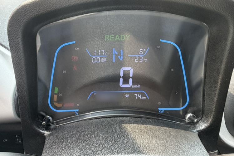 Used JMEV Xiao Qilin 2022 Heart-Pounding Edition Instrument Cluster