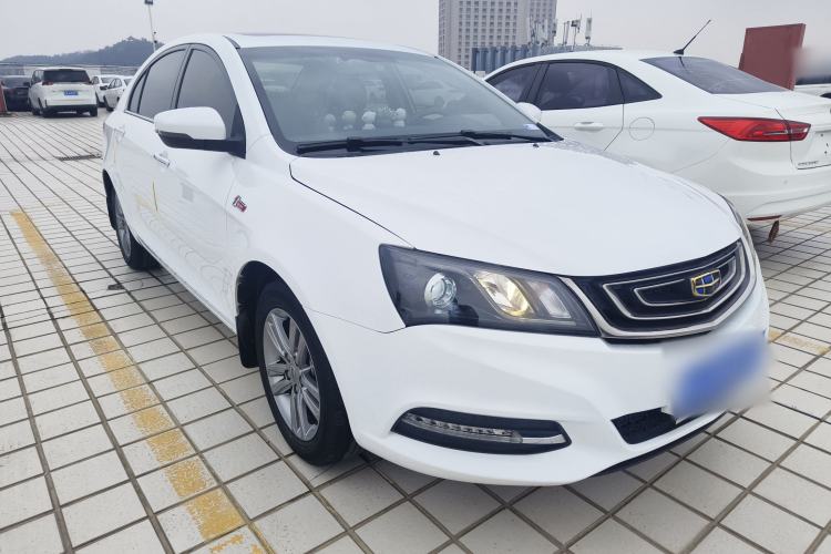 Used Geely Auto Emgrand 2017 Sedan Million Edition 1.5L CVT Upward Version

