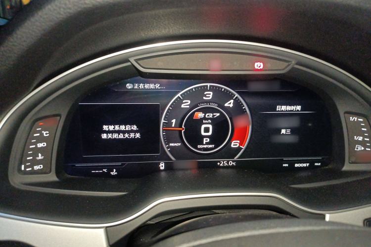 Used Audi Q7 2019 55 TFSI Technology Edition