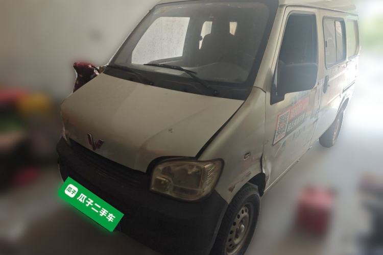 Used Wuling Zhiguang 2013 1.0L Practical Version Guazi used car, China used car export, Used car for sale, Used cars, Cheapest cars for sale
