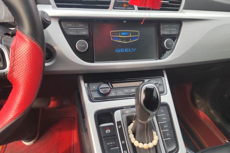 Used Geely Auto Emgrand X7 Sport 2016 1.8TD Automatic Smart Model