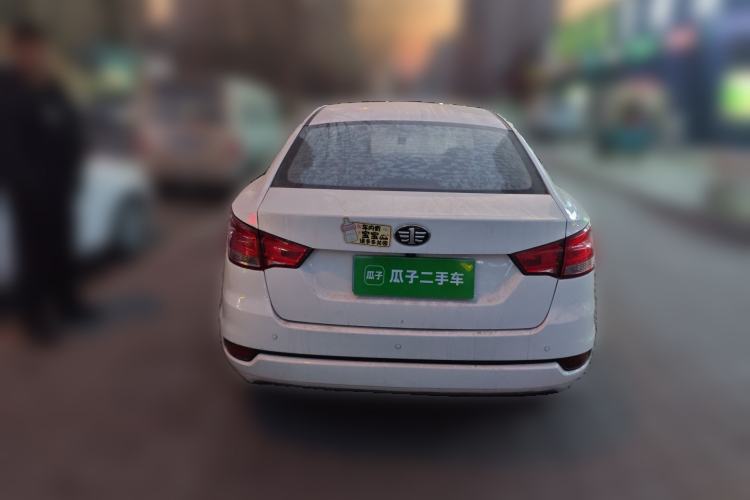 Used Bestune B50 2016 1.4T Automatic Luxury Model