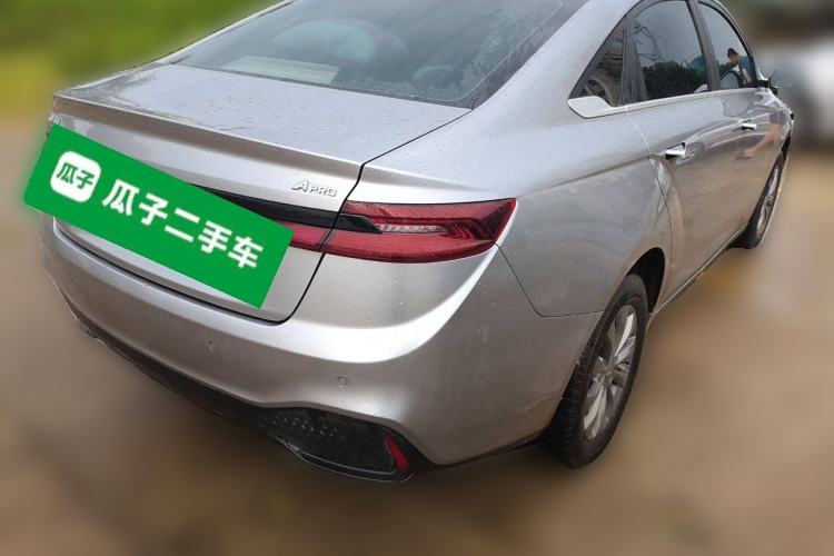 Used Geometry A 2022 Pro 430KM Commuter Edition
