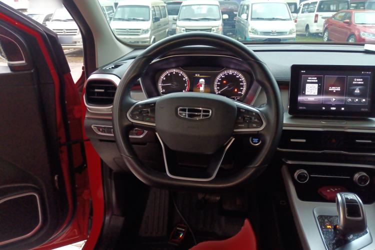 Used Geely Auto Coolray 2020 Facelift 240T DCT Hunter
