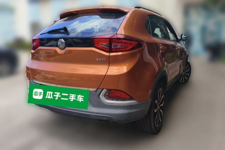 Used MG GS 2015 1.5TGI TST Luxury Edition

