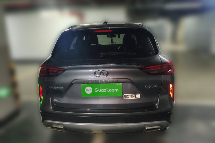 Used Infiniti QX50 2018 2.0T Four-Wheel Drive Smart Edition Rear