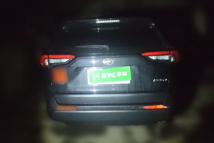 Used Toyota RAV4 2020 2.0L CVT Two-Wheel Drive Urban Edition