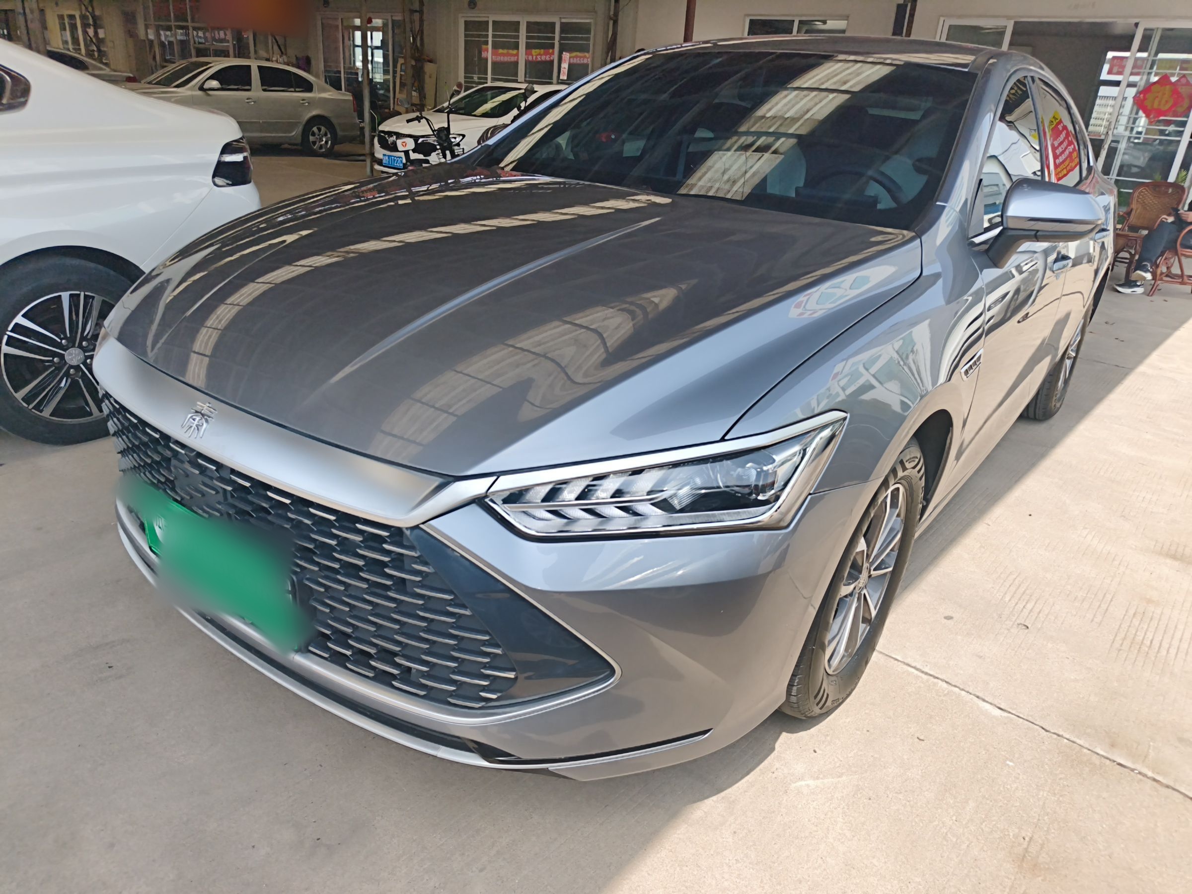 Parte inferior delantera