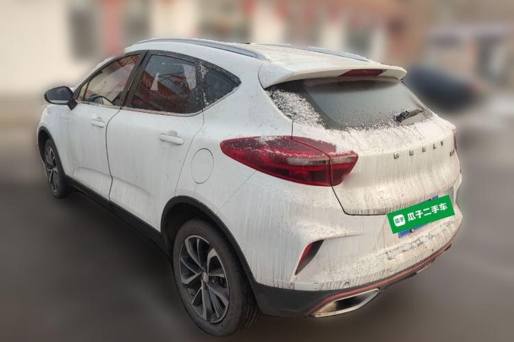 Used Geely Auto Emgrand GS 2020 1.4T Manual Ya
