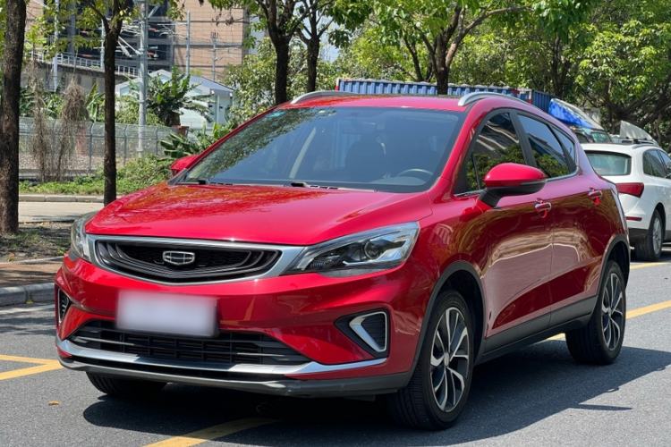 Used Geely Auto Emgrand GS 2020 1.4T CVT Ya