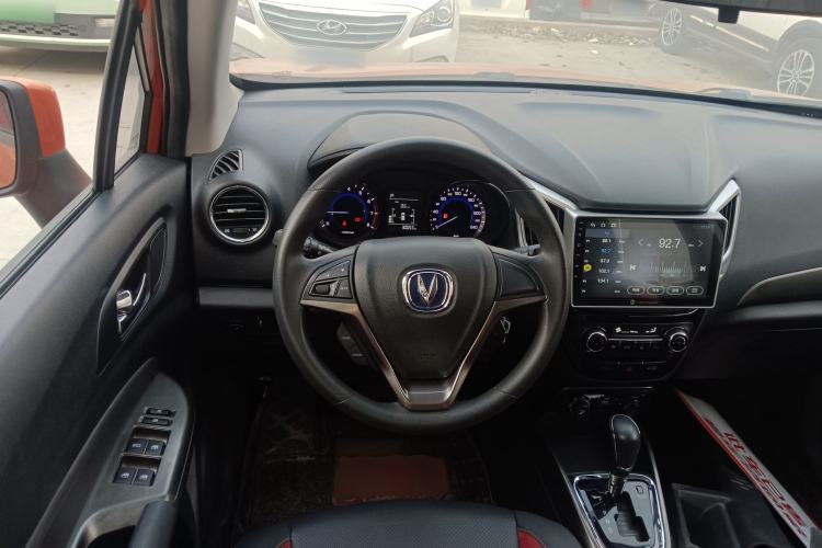 Used Changan CS15 2016 1.5L Automatic Fashion Edition
