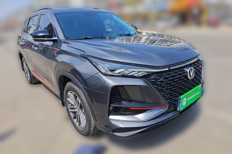 Used CHANGAN CS75 PLUS 2021 1.5T Automatic Luxury Version