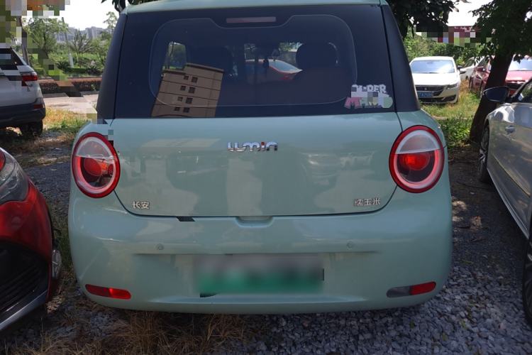 Used CHANGAN Lumin 2022 210km Sweet Edition Exterior 4