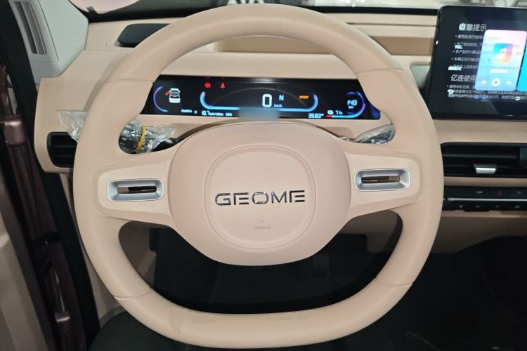 Used Geely Galaxy Panda 2024 Panda Mini 200km Endurance Bear
