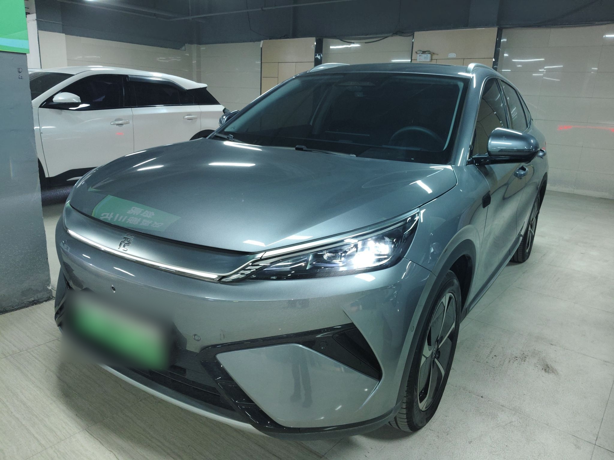 Parte inferior delantera