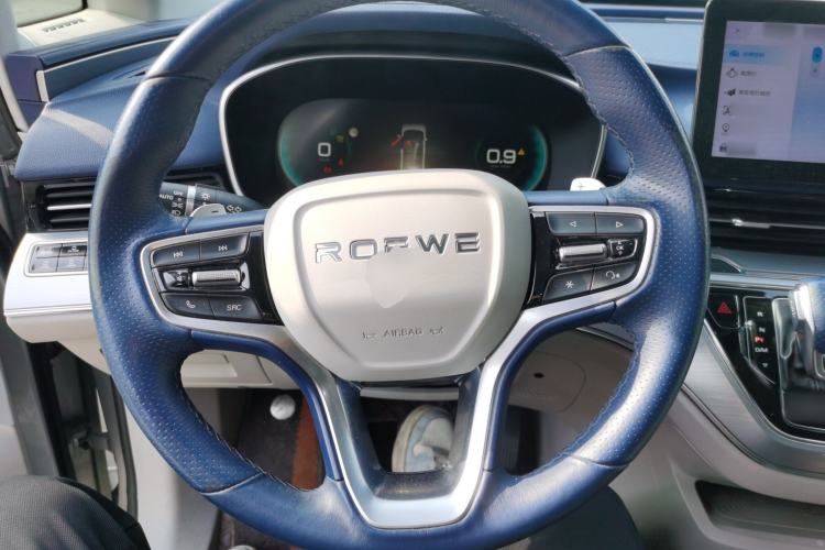 Used Roewe iMAX8 2021 400TGI Supreme Series Ultimate Edition Steering Wheel