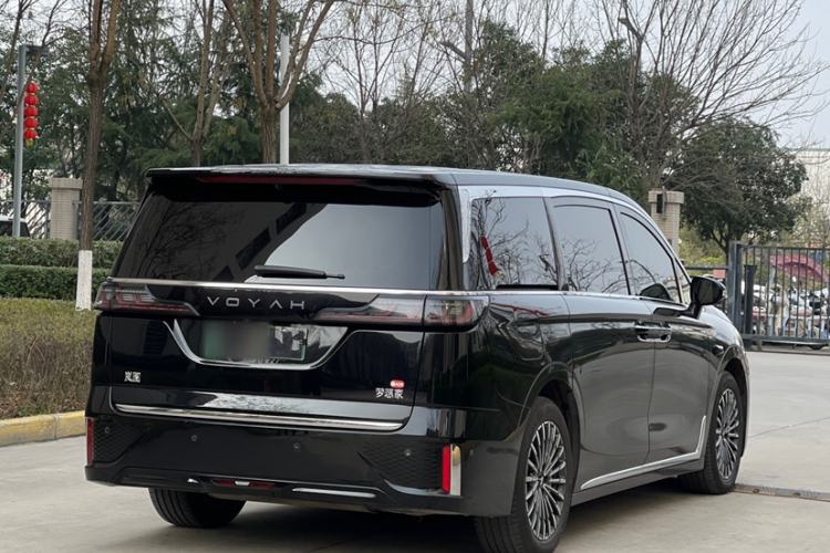 Used VOYAH Dream 2026 Model PHEV Qiankun Pro
