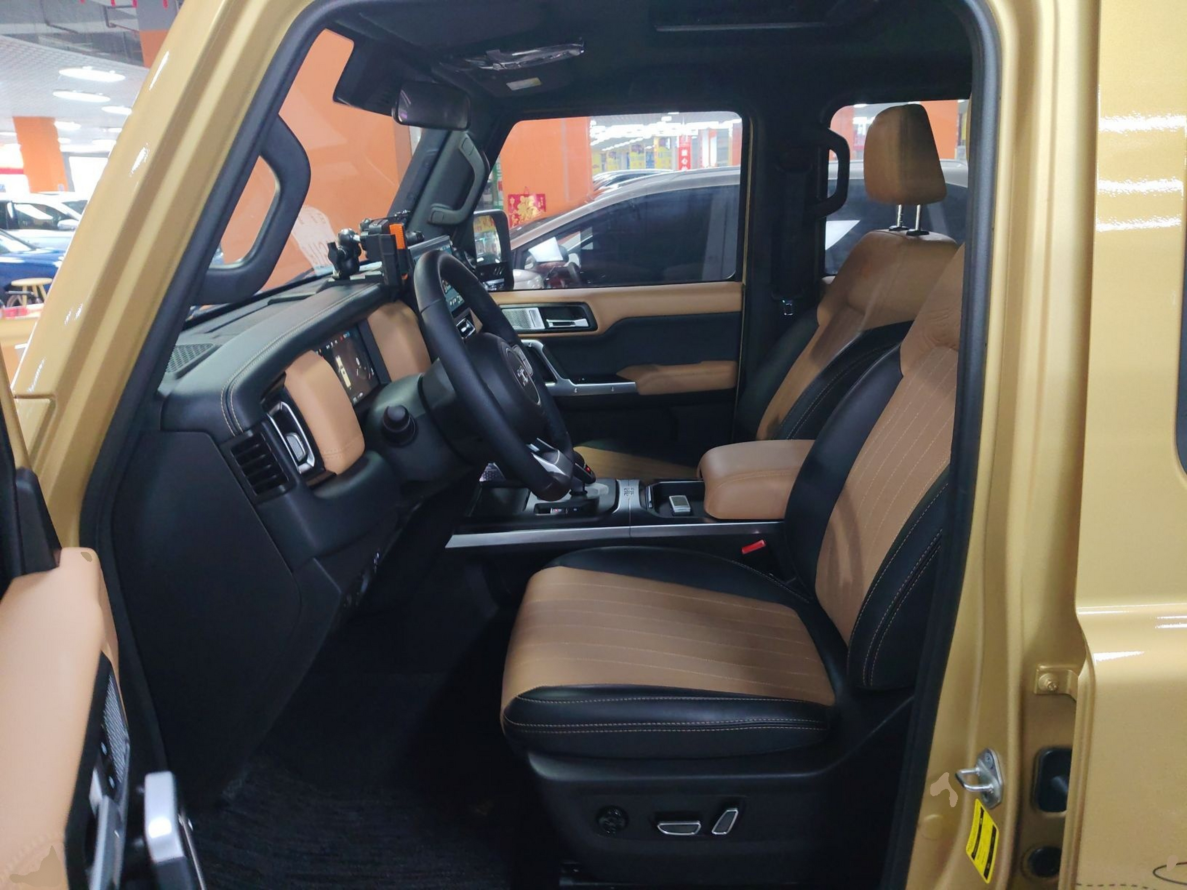 Front Interior