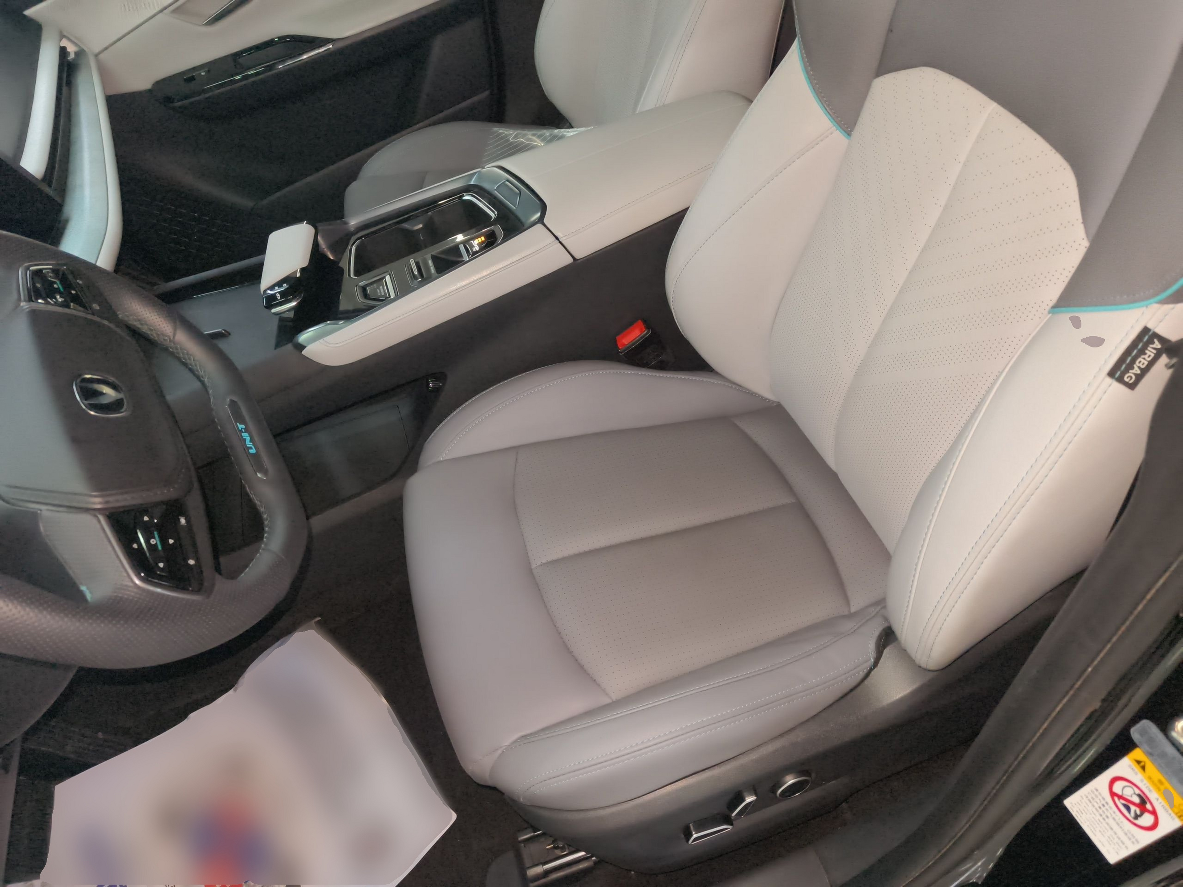 Front Interior