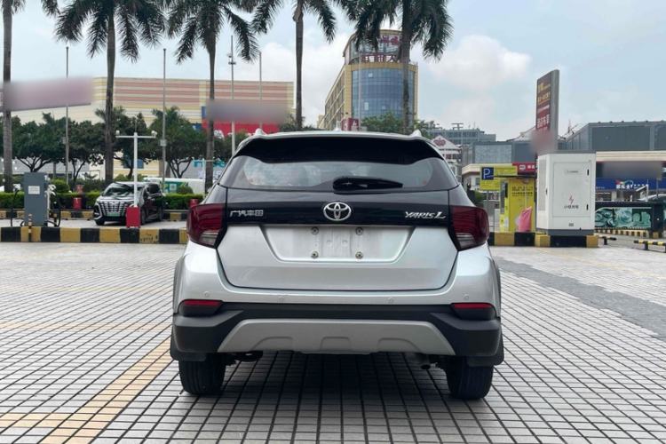 Used Toyota YARiS L Zhi Xuan 2020 X-Trail X 1.5L CVT Leading Edition
