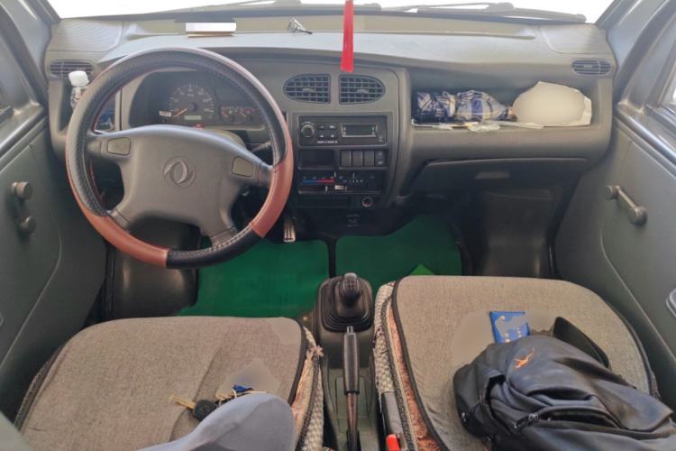 Used Dongfeng Xiaokang K07II 2013 1.0L Base Version Center Console