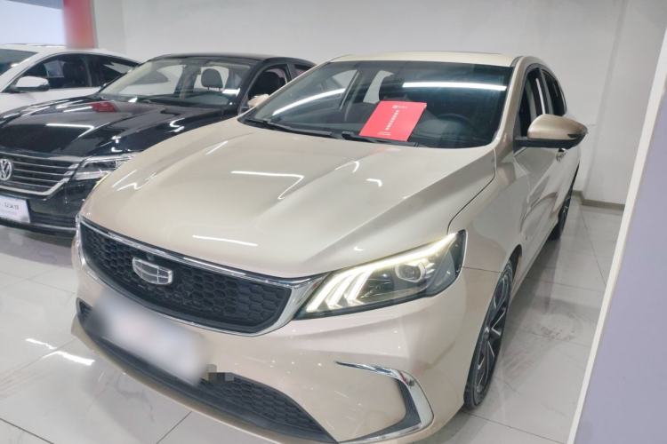 Used Geely Auto Binray 2021 1.4T CVT Asian Games Edition