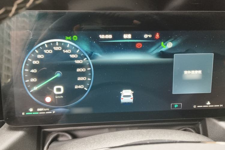 Used Haval H Dog 2023 1.5T Two-Wheel Drive Chao Ye Version Plus
