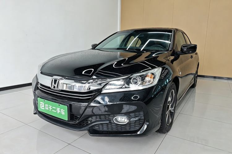 Used Honda Accord 2016 2.0L Comfort Edition