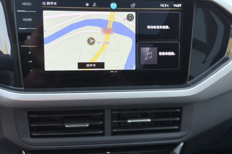 Used Volkswagen Tacqua 2021 200TSI DSG JoyConnect Edition