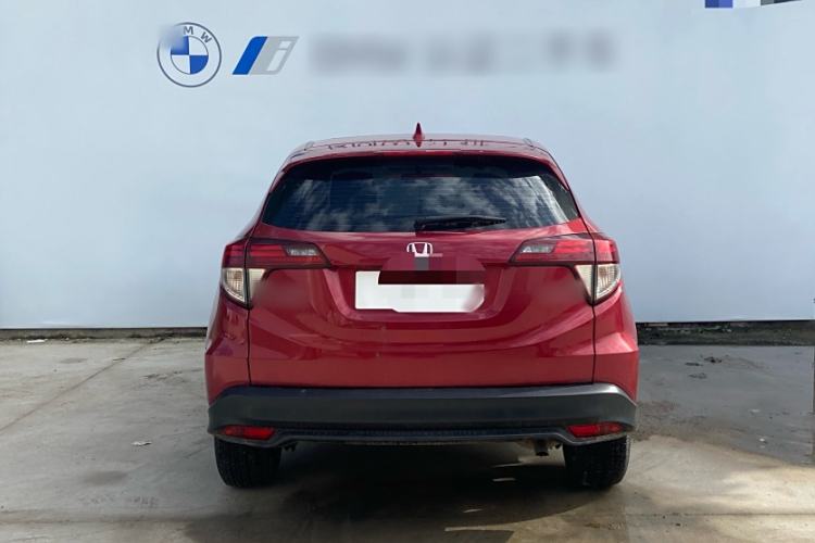Used Honda Vezel 2020 1.5L CVT Luxury Edition