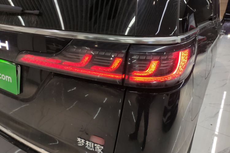 Used VOYAH Dream 2026 Model PHEV Qiankun Ultra