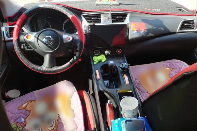 Used Nissan Sylphy 2022 Classic 1.6XE CVT Comfort Edition Center Console