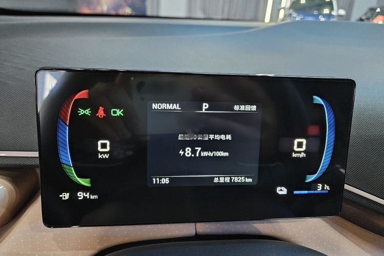 Used BYD Seagull 2023 Active Version
