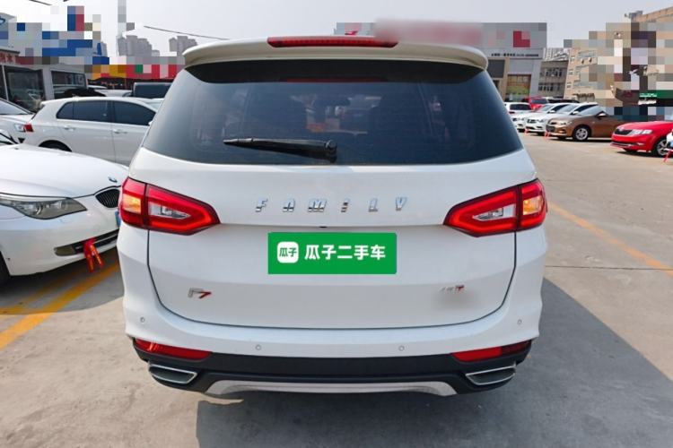 Used Haima Fumei F7 2017 1.5T 7-Seater Automatic Comfort Version