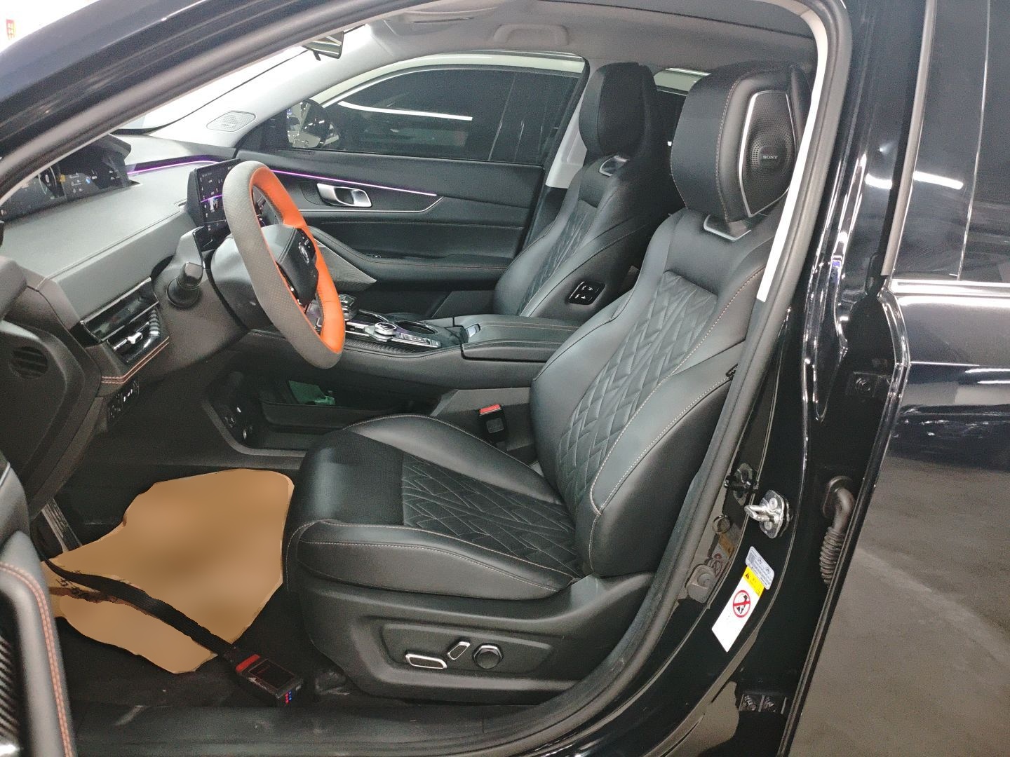 Переднее сиденье в автомобиле