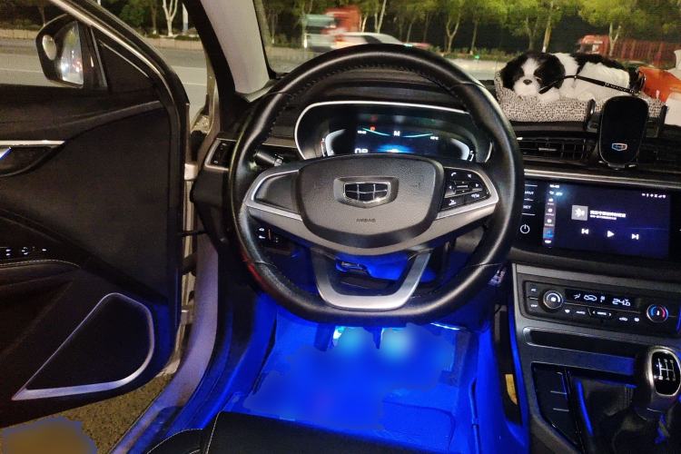 Used Geely Auto Emgrand 2020 1.5L Manual Upward Edition