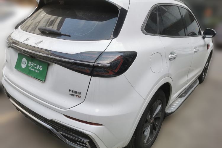 Used Hongqi HS5 2023 2.0T Qixiang Pro Edition