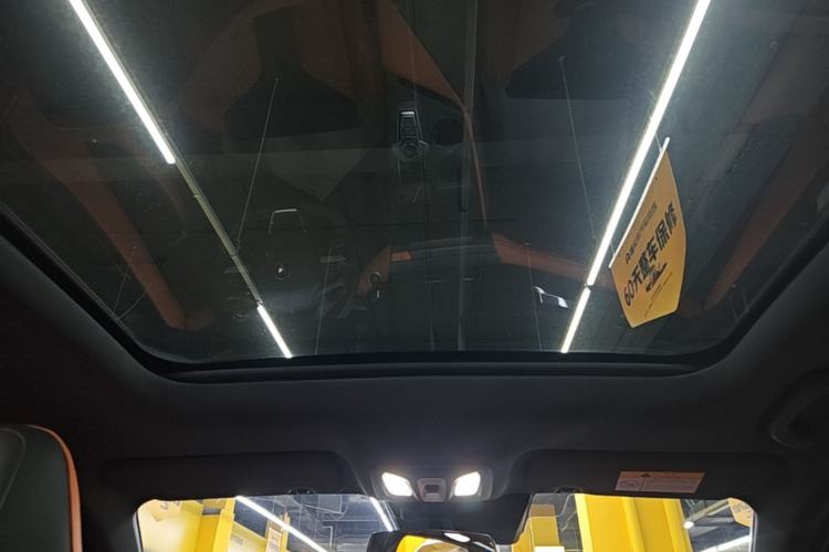 Used CHANGAN UNI-V 2024 2.0T High-Performance Version Headliner