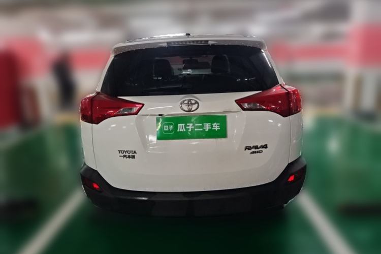 Used Toyota RAV4 2013 2.5L Automatic 4x4 Elite Edition
