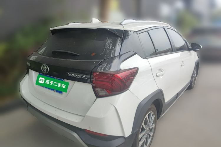 Used Toyota YARiS L Zhi Xuan 2020 X-Trail X 1.5L CVT Luxury Edition
