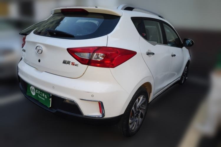 Used JAC Group Refine S2 2015 1.5L CVT Luxury Smart Version
