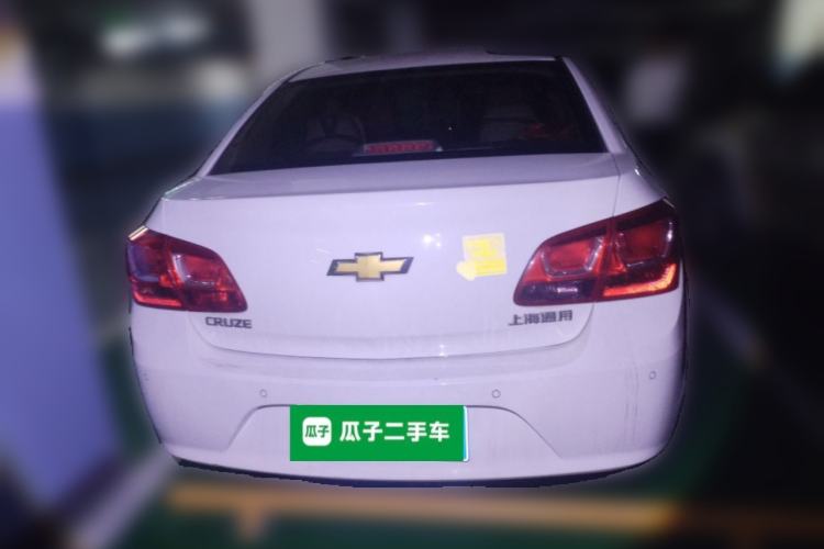 Used Chevrolet Cruze 2015 1.5L Classic SE AT Rear