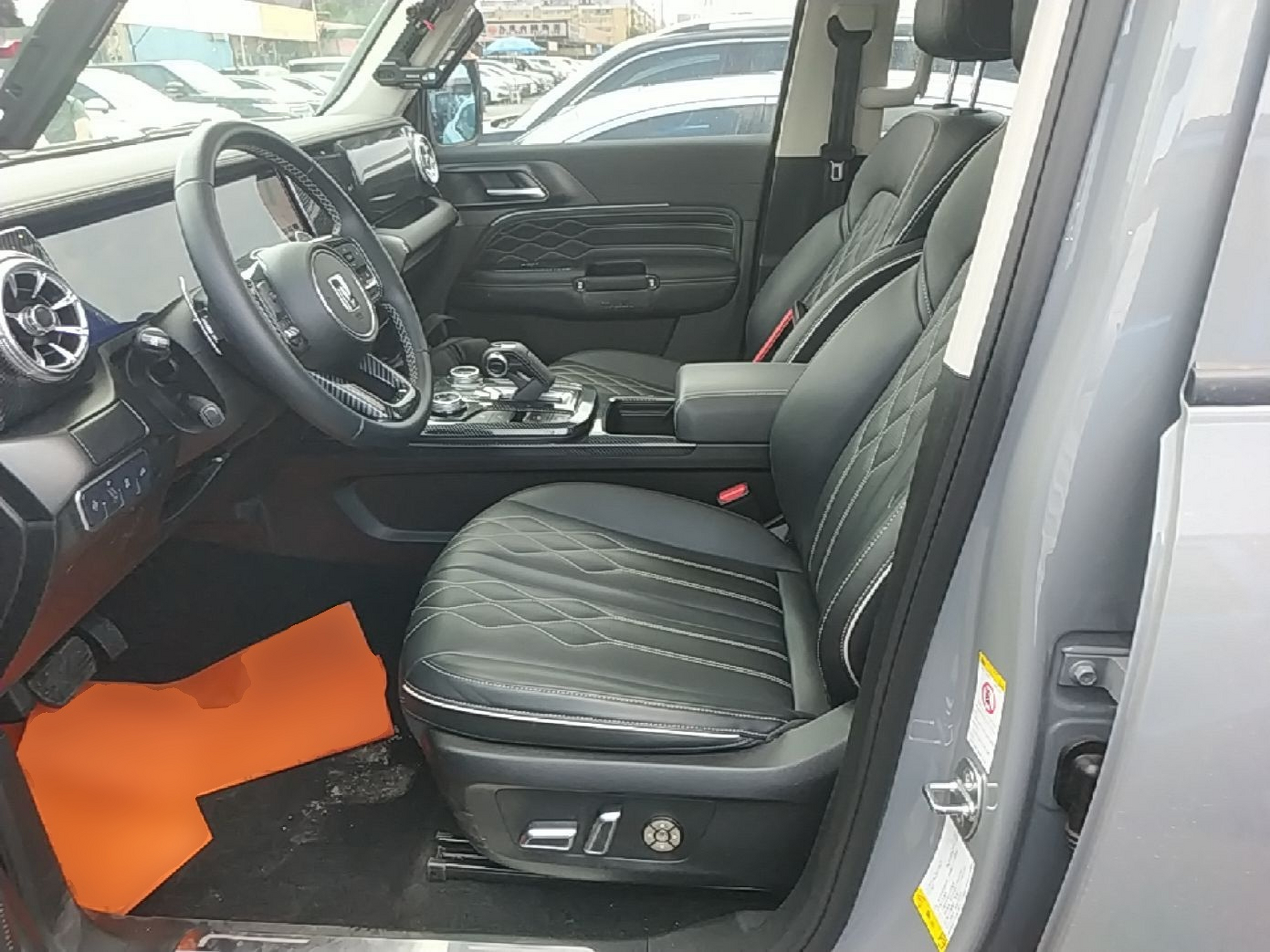 Front Interior
