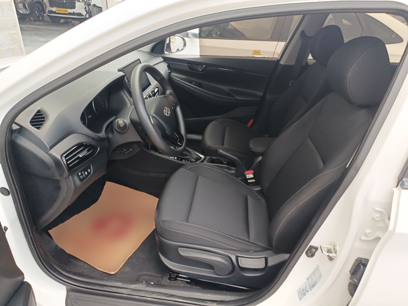 Avant de la voiture
