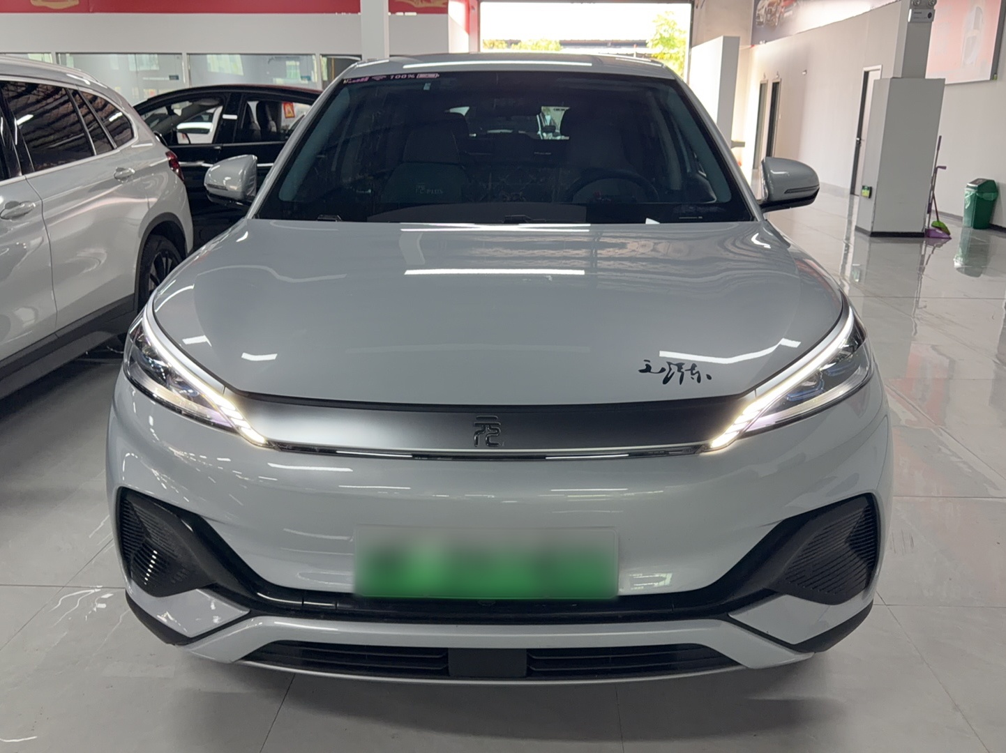 BYD Yuan PLUS 2024 Honor Edition 430KM Leading Model — снимка 3