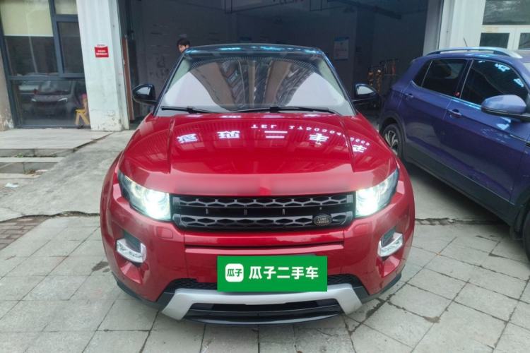 Used Land Rover Range Evoque 2015 2.0T 5-Door Ignite Edition
