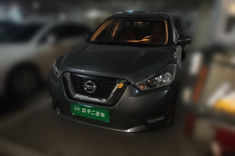 Used Nissan Kicks 2020 1.5L XL CVT Cool Enjoyment Edition