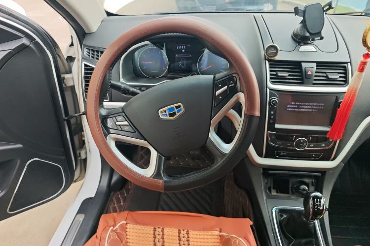 Used Geely Auto Emgrand 2016 Sedan 1.5L Manual Upward Edition