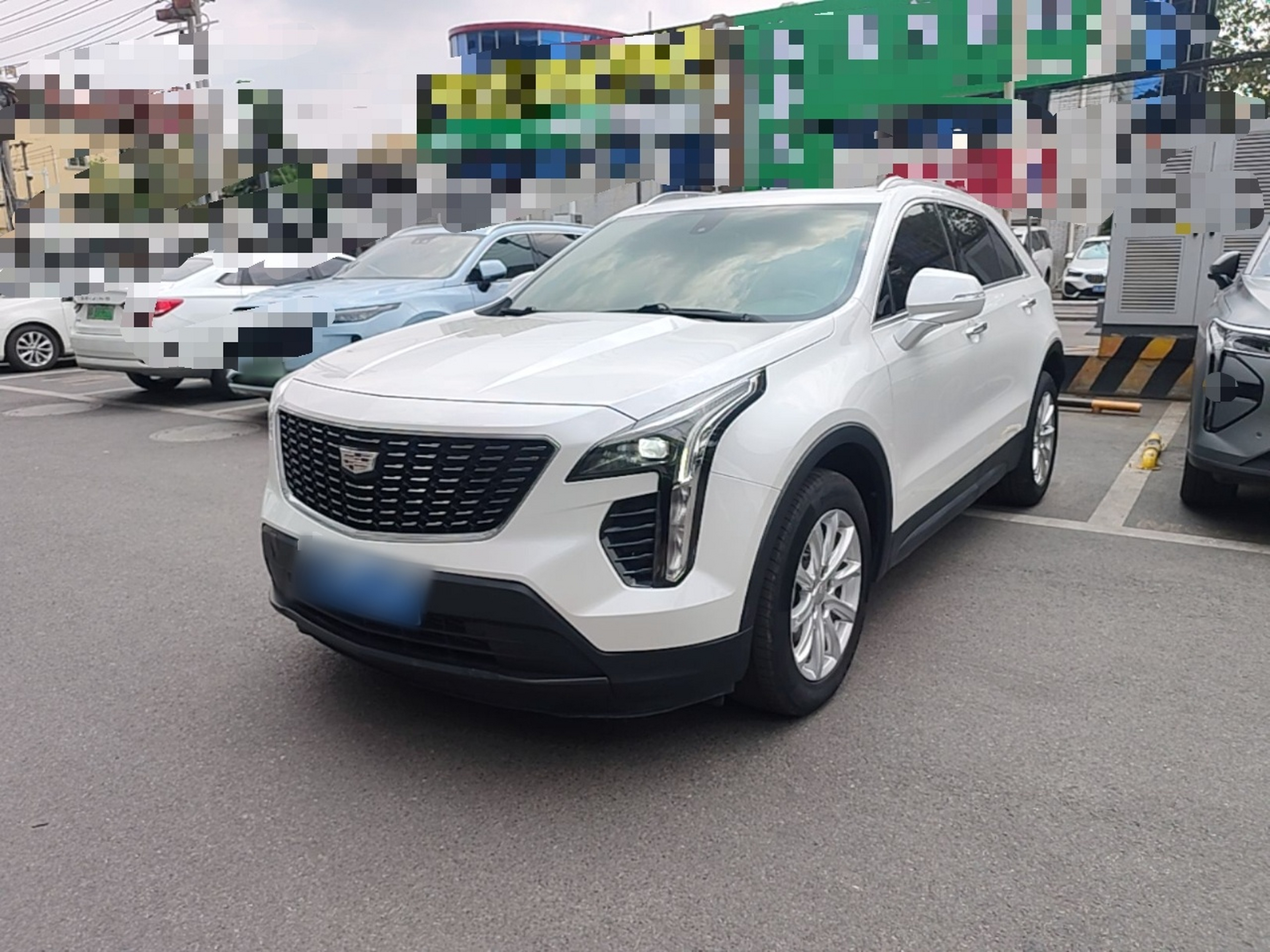 Under Front Bumper